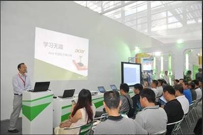 宏碁大客户“学习无疆” 数字技术服务揭开教育信息化建设新篇章