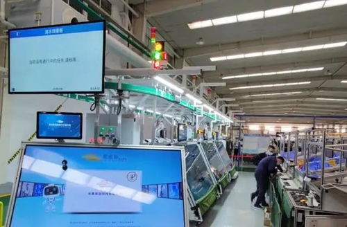 易加科技 从制造到智造，数字技术助力传统产业转型升级